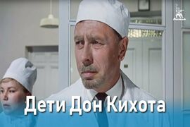 "Растить и воспитывать - дело не простое"
